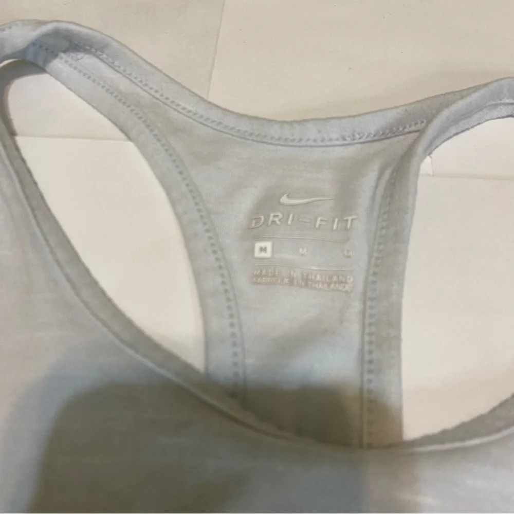 ⭐️Nike Women's Light Gray Dri-FIT Sports Bra
